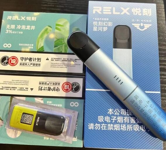 电子烟实体店 万达广场电子烟实体店