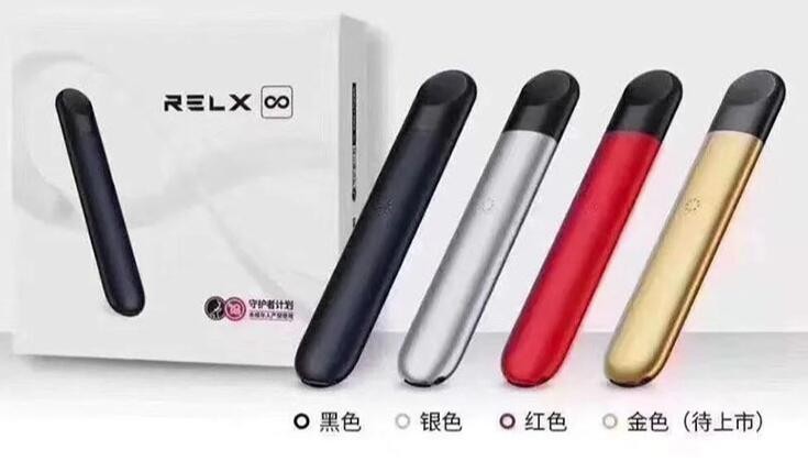 悦刻电子烟有股票上市吗 悦刻电子烟 a股